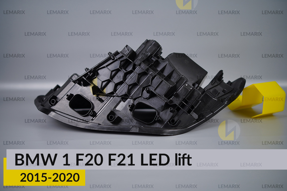 Корпус фари BMW 1 F20 F21 LED (2015-2020) рест правий