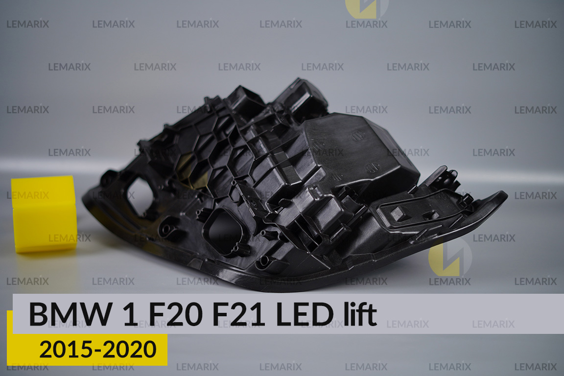Корпус фари BMW 1 F20 F21 LED (2015-2020) рест правий