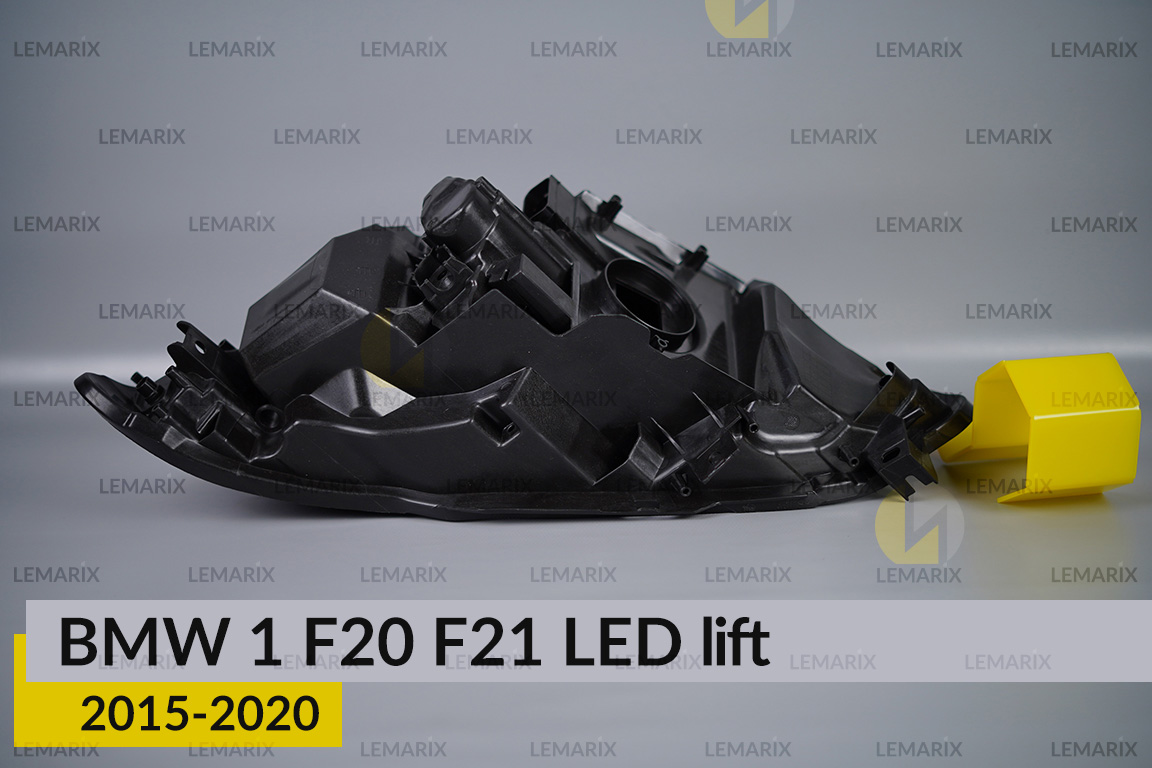 Корпус фари BMW 1 F20 F21 LED (2015-2020) рест правий