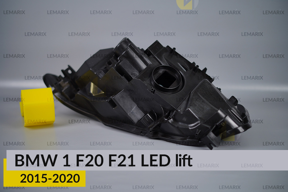 Корпус фари BMW 1 F20 F21 LED (2015-2020) рест правий