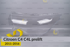Скло фари Citroen C4 C4L (2011-2016) дорест ліве