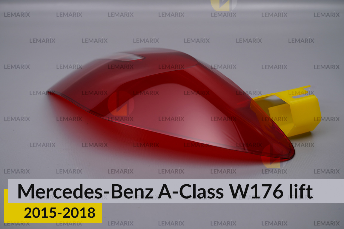 Скло заднього ліхтаря Mercedes-Benz A-Class W176 (2015-2018) рест праве