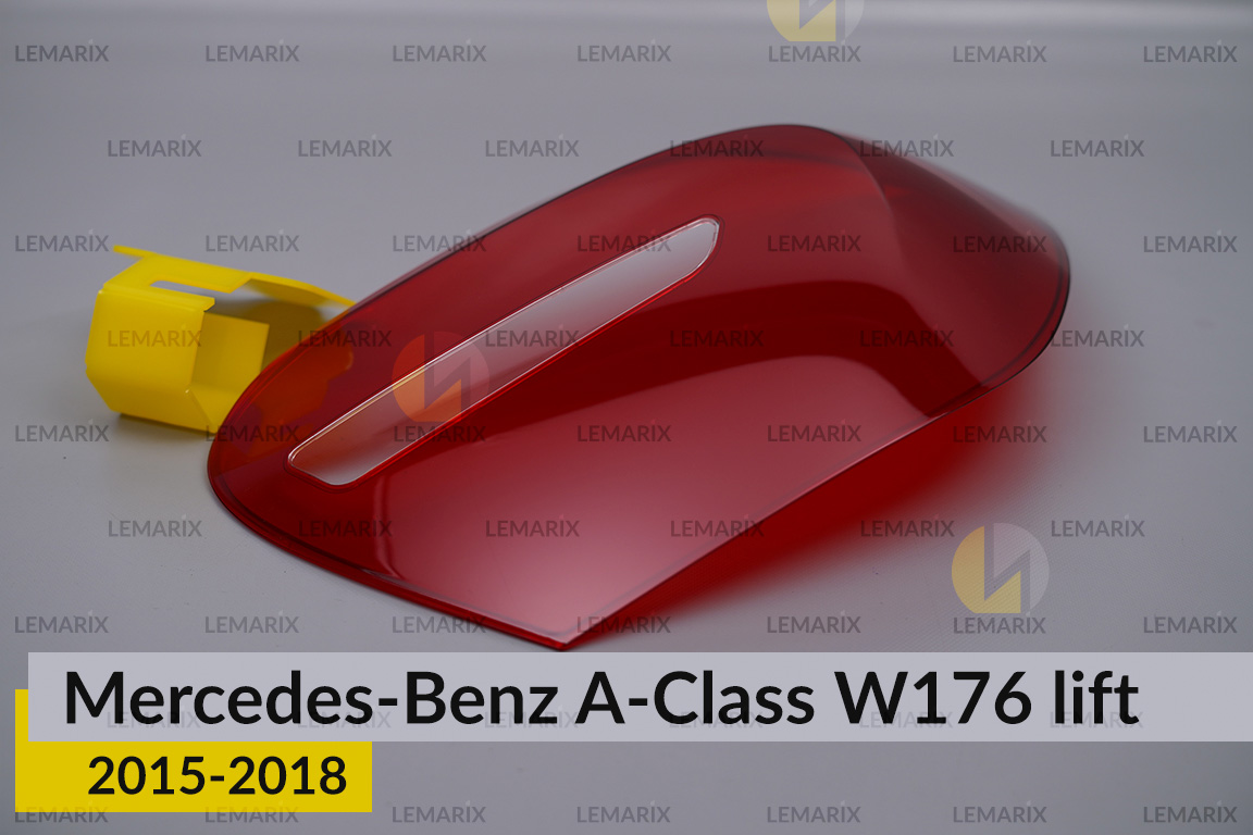 Скло заднього ліхтаря Mercedes-Benz A-Class W176 (2015-2018) рест праве