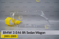 Стекло фары BMW 3 E46 Sedan Wagon (2001-2005) рест правое