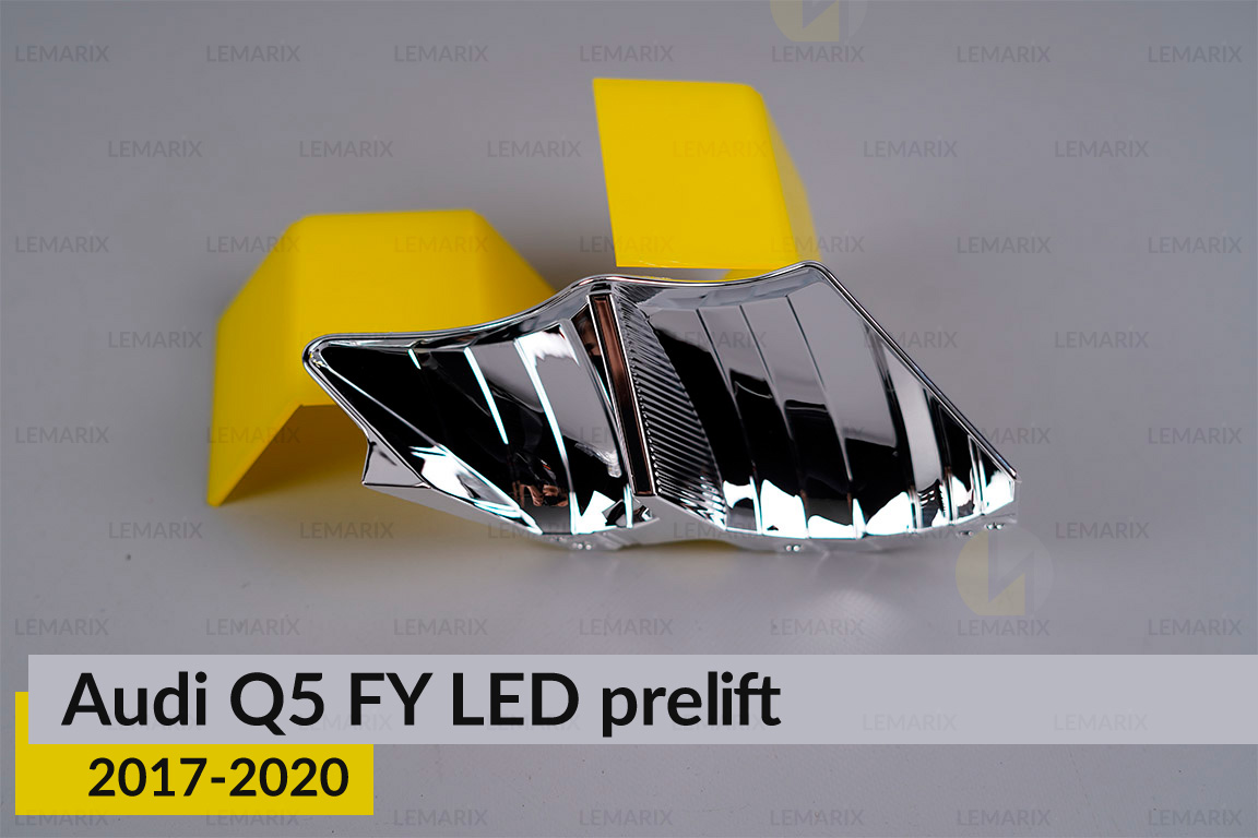 Хромована маска рефлектора Audi Q5 FY LED (2017-2020) дорест ліва