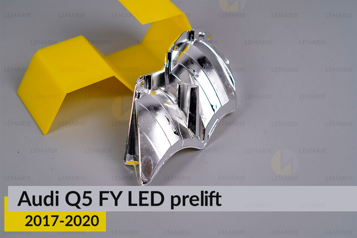 Хромована маска рефлектора Audi Q5 FY LED (2017-2020) дорест ліва