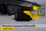 Кришка ковпак заглушка фари Porsche Cayenne 958 (2010-2014) дорест бокова ліва