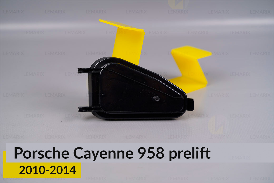 Кришка ковпак заглушка фари Porsche Cayenne 958 (2010-2014) дорест бокова ліва