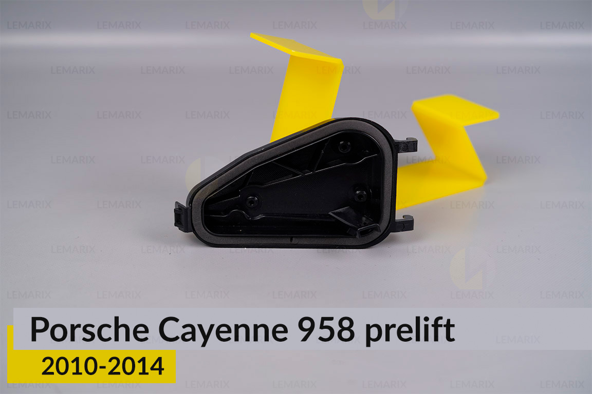 Кришка ковпак заглушка фари Porsche Cayenne 958 (2010-2014) дорест бокова ліва
