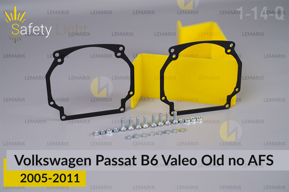Перехідна рамка для VW Volkswagen Passat B6 Valeo old no AFS (2005-2011)