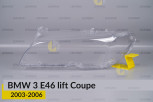 Скло фари BMW 3 E46 Coupe (2003-2006) рест ліве