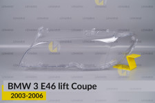 Скло фари BMW 3 E46 Coupe (2003-2006) рест ліве