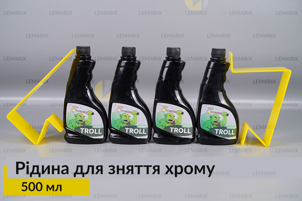Рідина для зняття хрому з пластикових деталей фари 500 мл