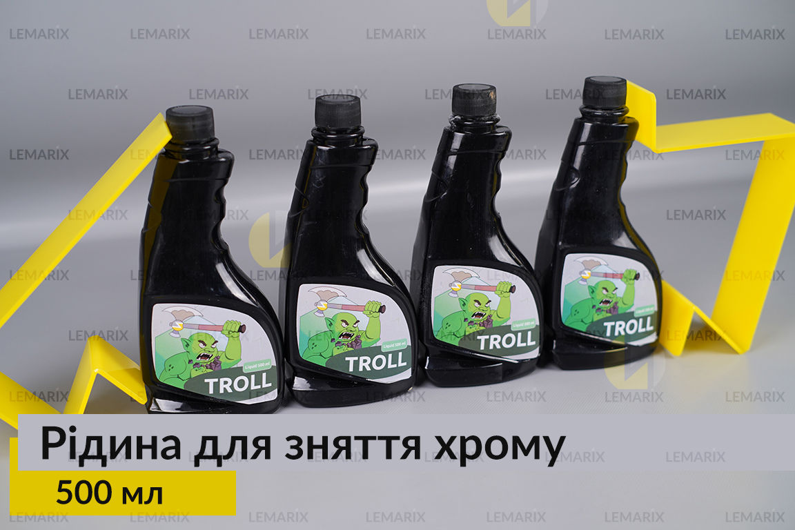 Рідина для зняття хрому з пластикових деталей фари 500 мл