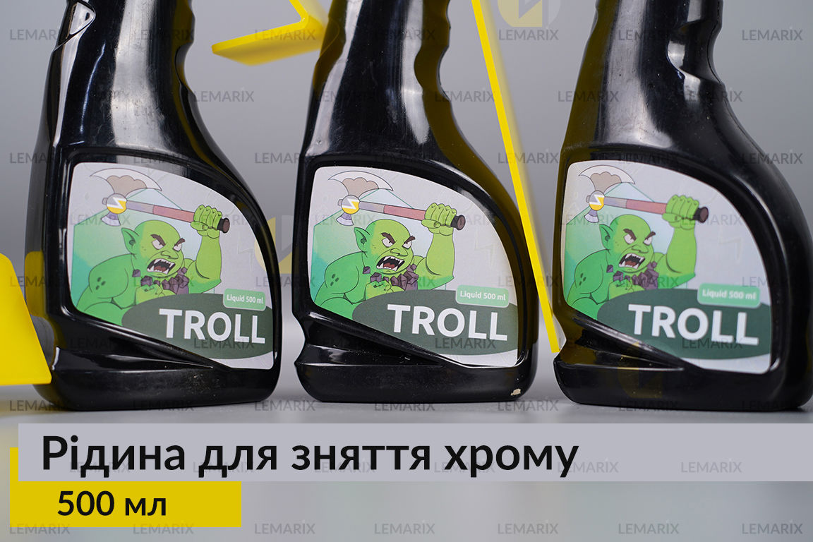 Рідина для зняття хрому з пластикових деталей фари 500 мл