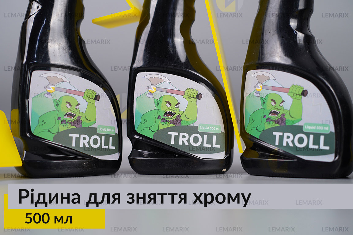 Рідина для зняття хрому з пластикових деталей фари 500 мл