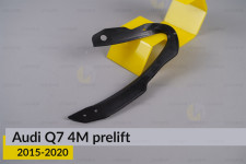 Ущільнювач фари Audi Q7 4M (2015-2020) дорест правий