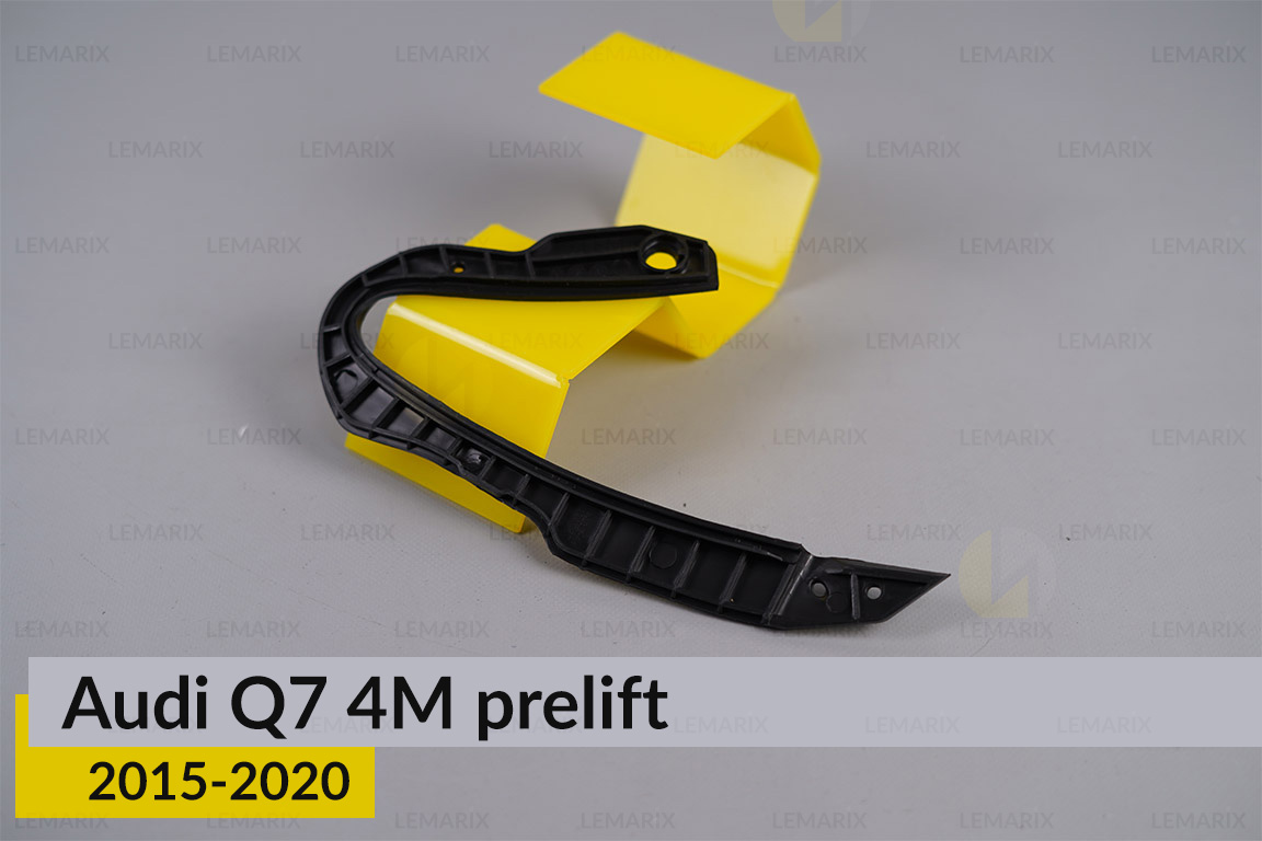 Ущільнювач фари Audi Q7 4M (2015-2020) дорест правий