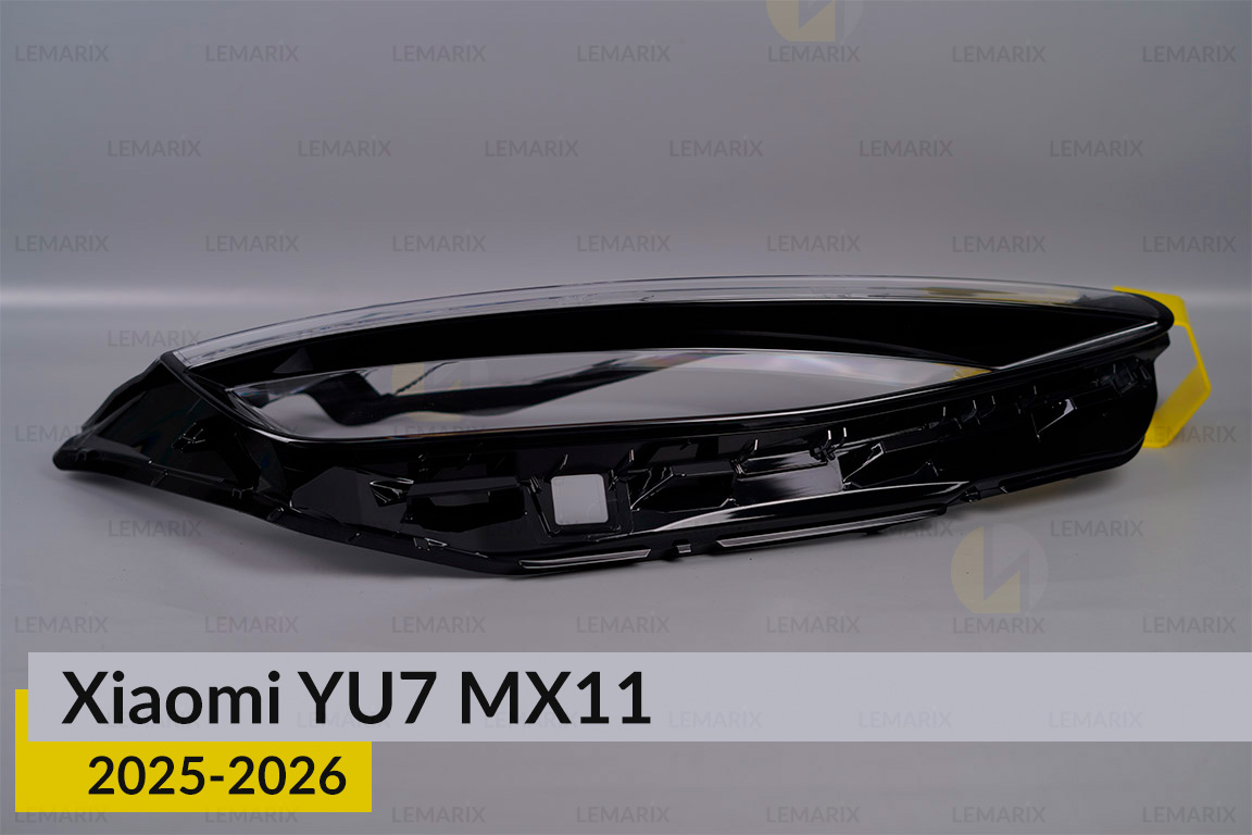 Скло фари Xiaomi YU7 MX11 (2025-2026) праве