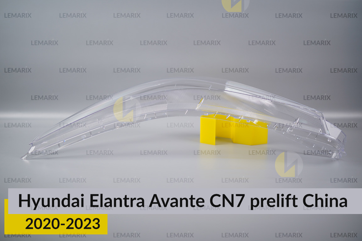 Скло фари Hyundai Elantra Avante CN7 China (2020-2023) дорест ліве
