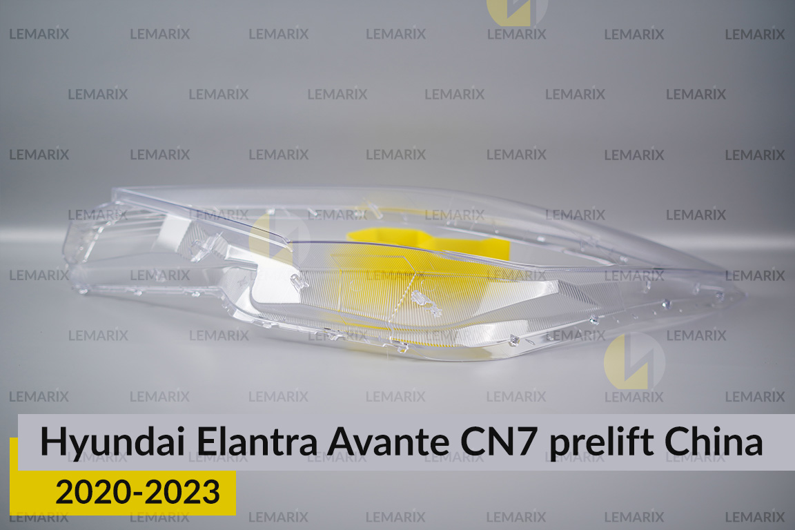Скло фари Hyundai Elantra Avante CN7 China (2020-2023) дорест ліве