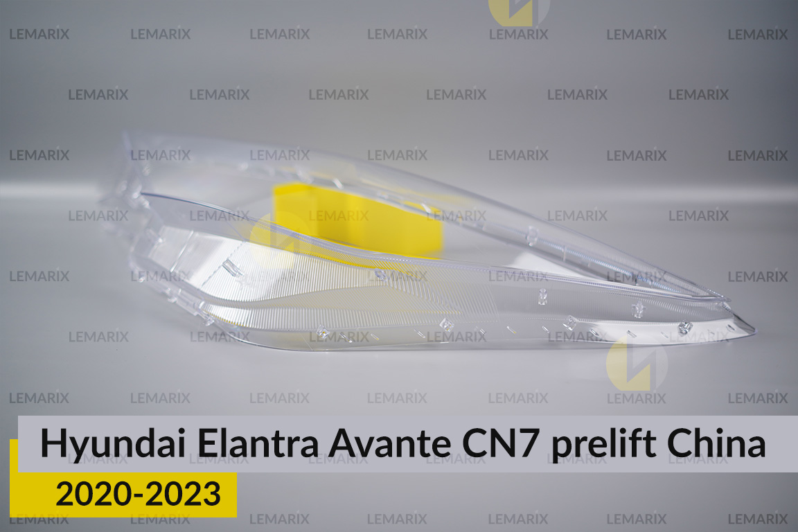 Скло фари Hyundai Elantra Avante CN7 China (2020-2023) дорест ліве
