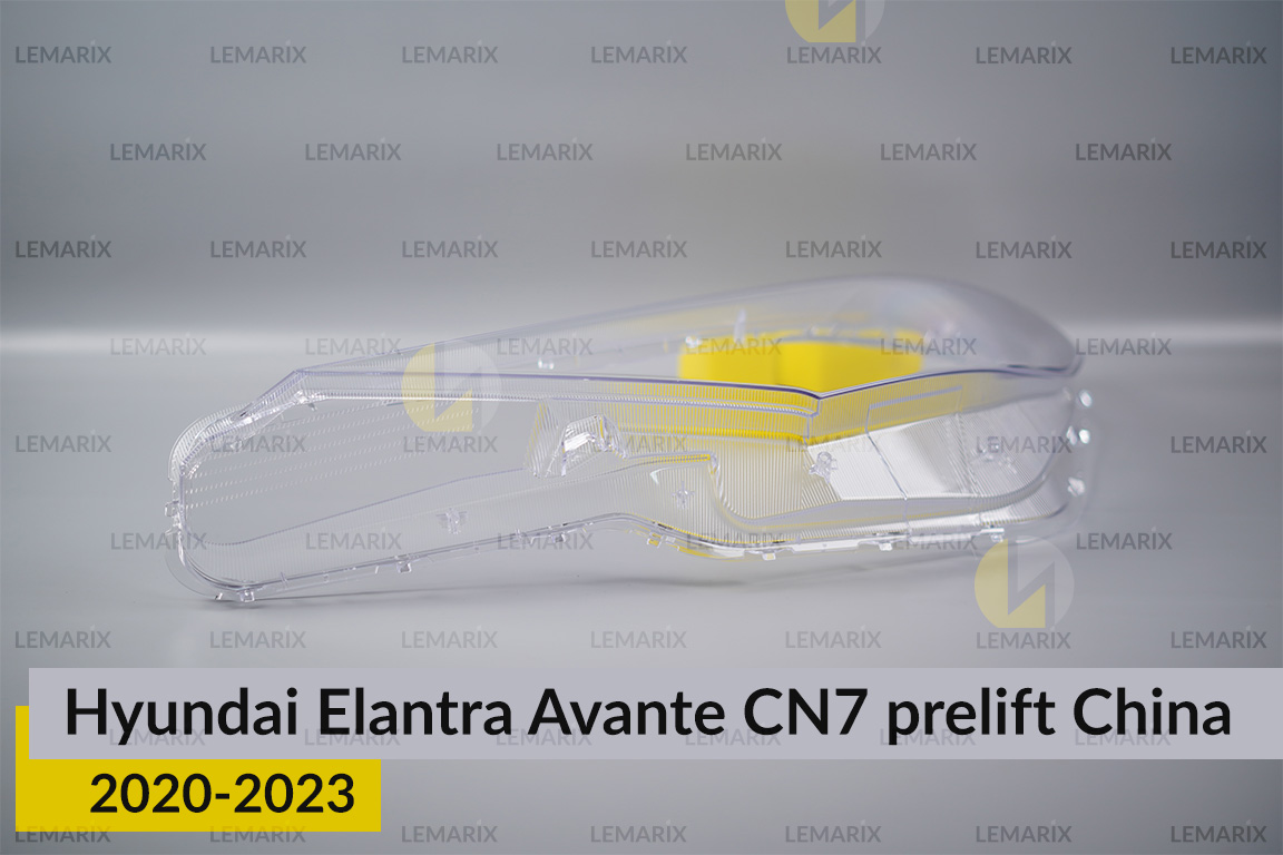 Скло фари Hyundai Elantra Avante CN7 China (2020-2023) дорест ліве