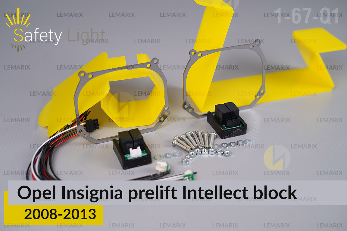 Перехідна рамка для Opel Insignia Intellect block (2008-2013) дорест