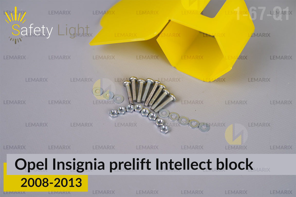 Перехідна рамка для Opel Insignia Intellect block (2008-2013) дорест