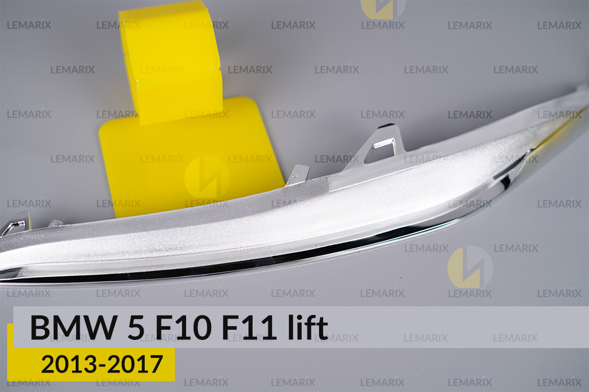 Хромована декоративна ріснічка маска верхня BMW 5 F10 F11 (2013-2017) рест ліва