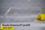 Скло фари Skoda Octavia A7 (2012-2017) дорест ліве