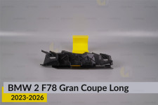 Кронштейн фари нижній BMW 2 F78 Gran Coupe Long (2023-2026) правий