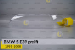 Скло фари BMW 5 E39 (1995-2000) дорест ліве