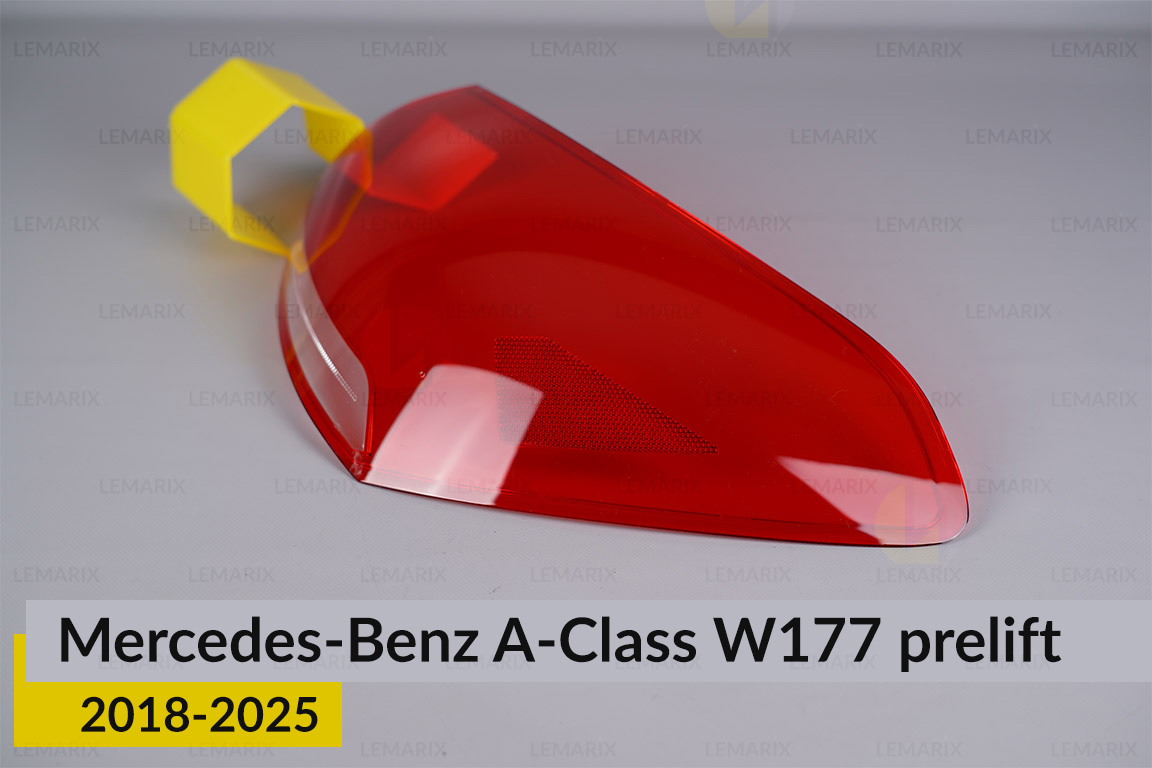 Скло заднього ліхтаря Mercedes-Benz A-Class W177 Sedan (2018-2025) дорест праве