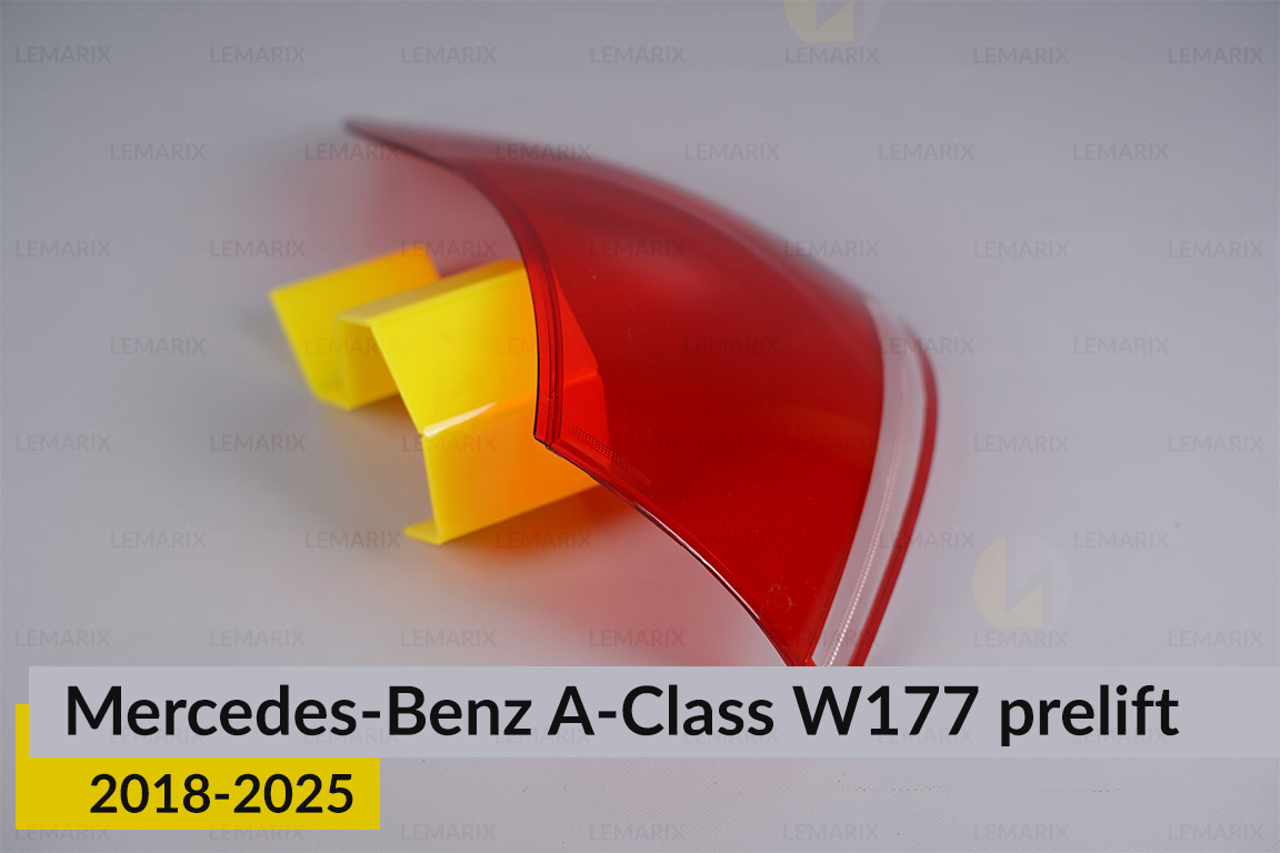 Скло заднього ліхтаря Mercedes-Benz A-Class W177 Sedan (2018-2025) дорест праве
