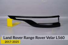 Стекло заднего фонаря Land Rover Range Rover Velar L560 (2017-2026) левое