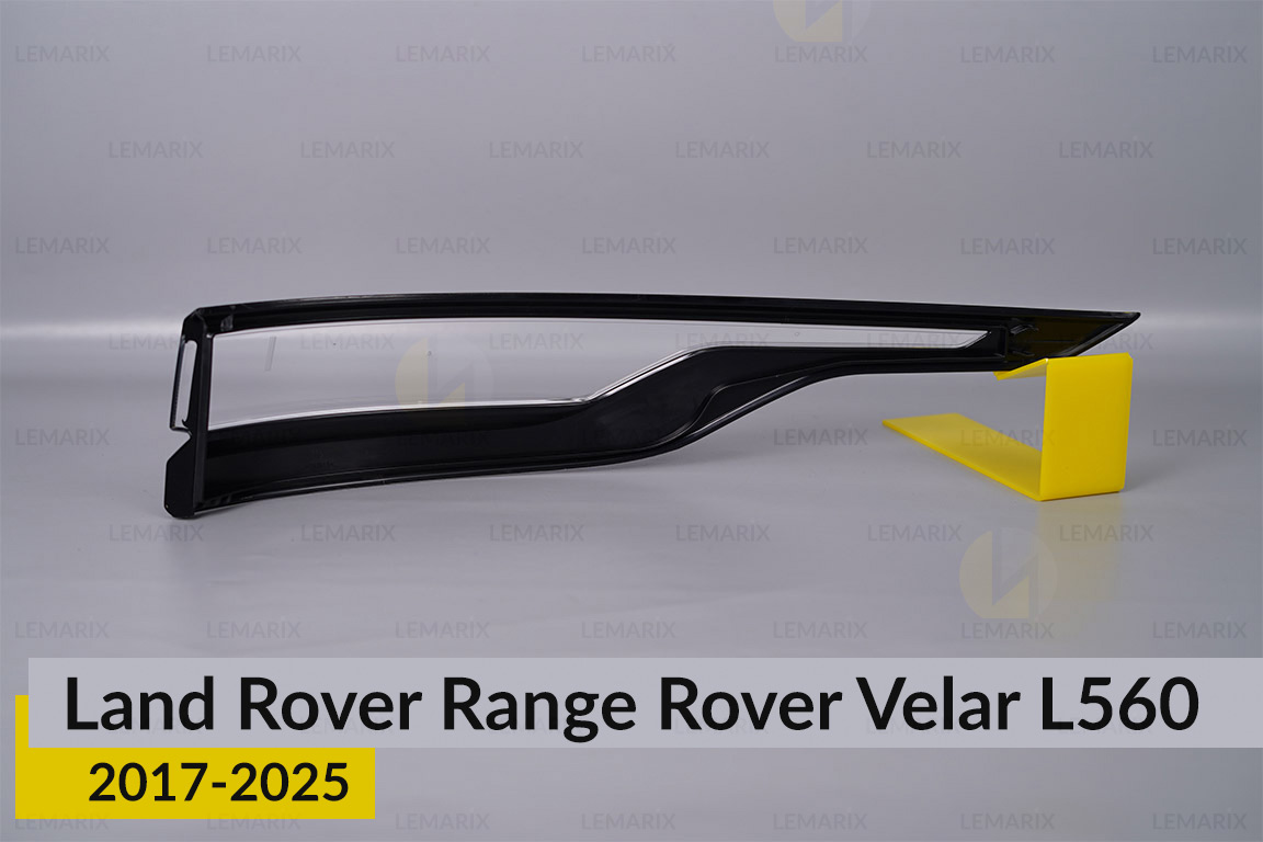 Скло заднього ліхтаря Land Rover Range Rover Velar L560 (2017-2025) ліве