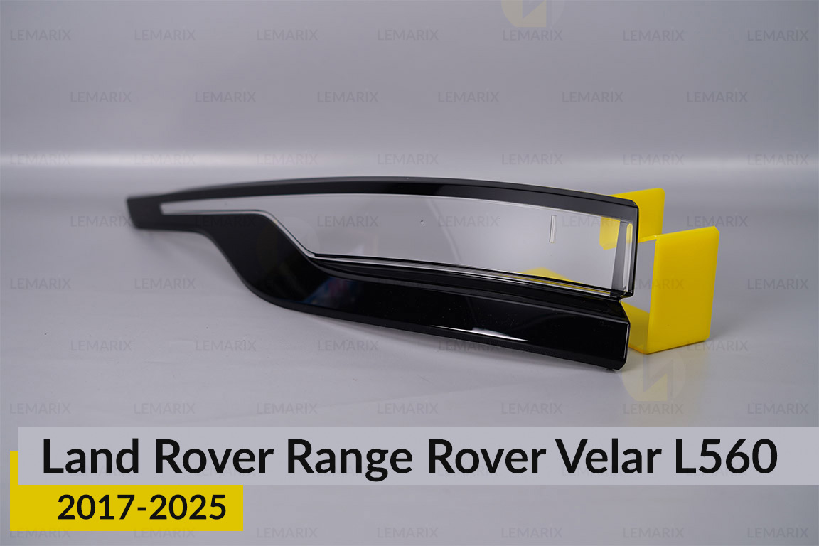 Скло заднього ліхтаря Land Rover Range Rover Velar L560 (2017-2025) ліве