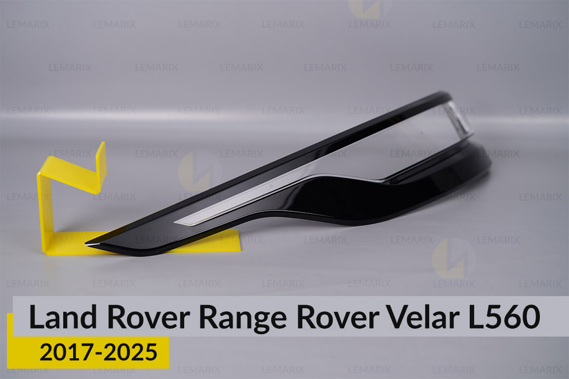 Скло заднього ліхтаря Land Rover Range Rover Velar L560 (2017-2025) ліве