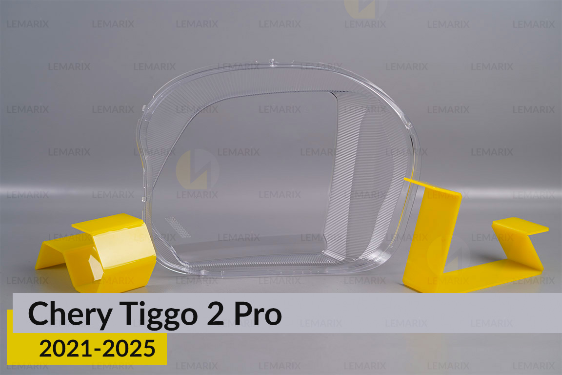 Скло фари Chery Tiggo 2 Pro (2021-2025) праве