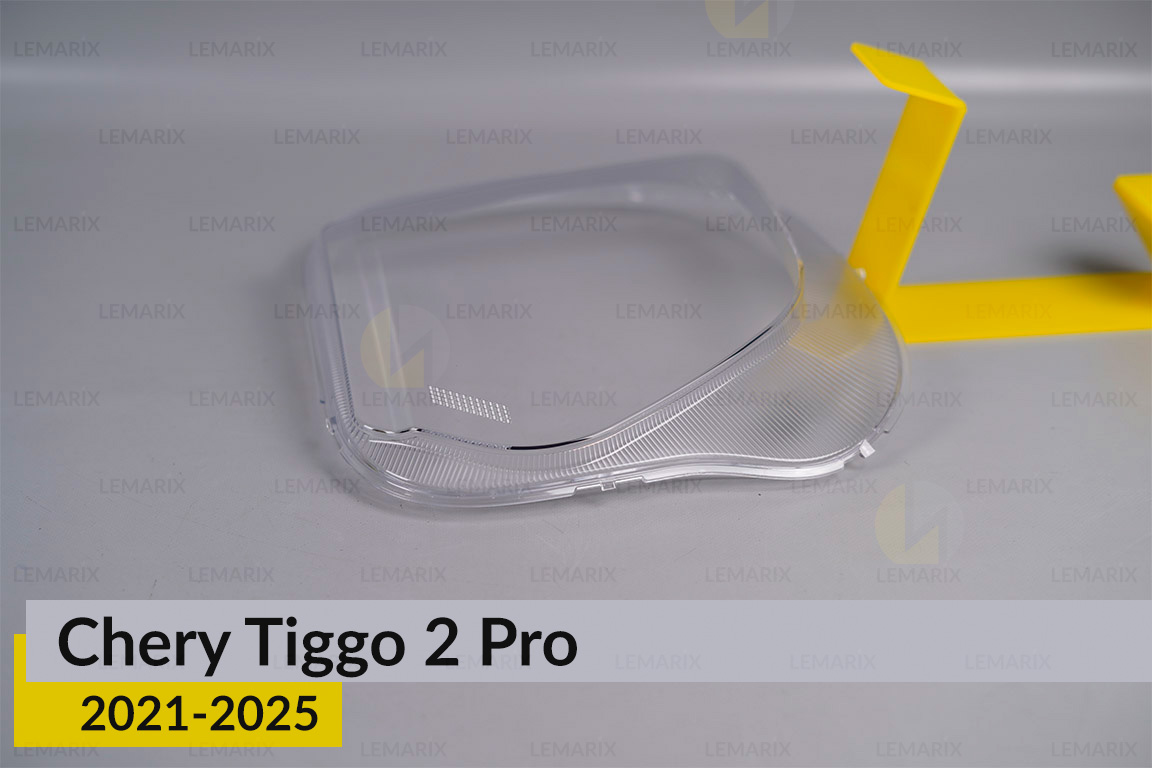 Скло фари Chery Tiggo 2 Pro (2021-2025) праве