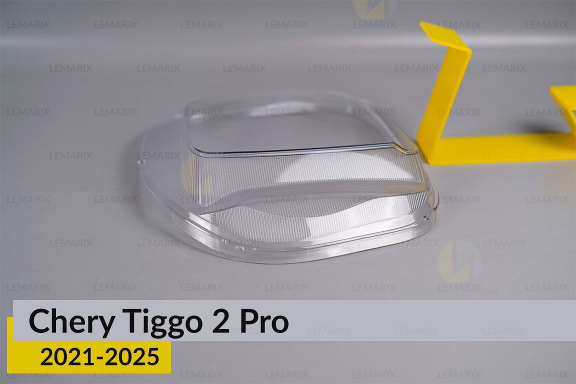 Скло фари Chery Tiggo 2 Pro (2021-2025) праве
