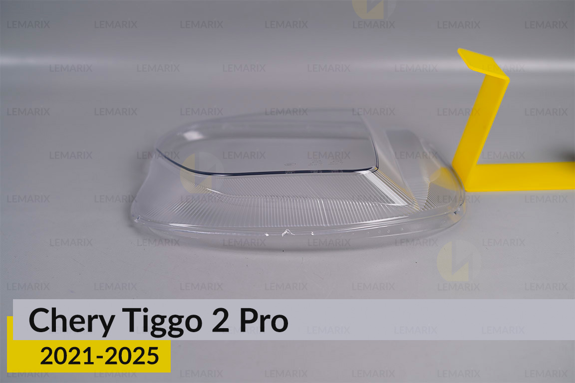 Скло фари Chery Tiggo 2 Pro (2021-2025) праве
