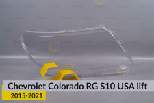 Стекло фары Chevrolet Colorado RG S10 USA (2015-2021) 1 рест правое