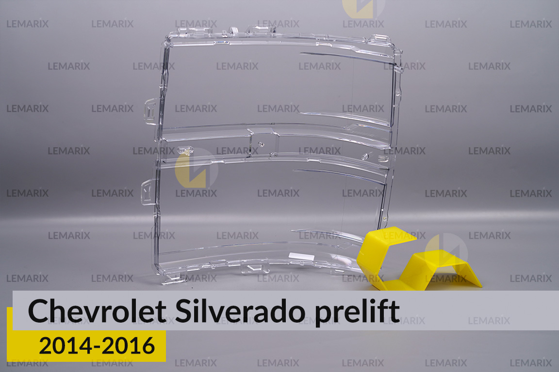 Скло фари Chevrolet Silverado (2014-2016) дорест праве