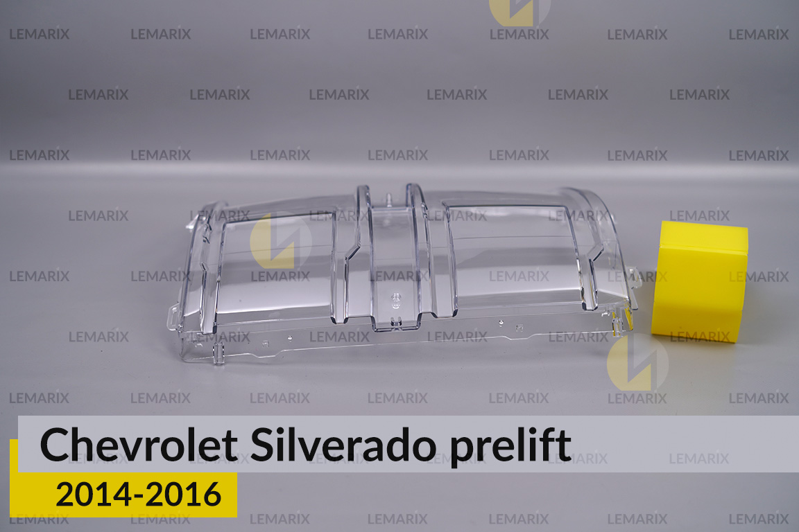 Скло фари Chevrolet Silverado (2014-2016) дорест праве
