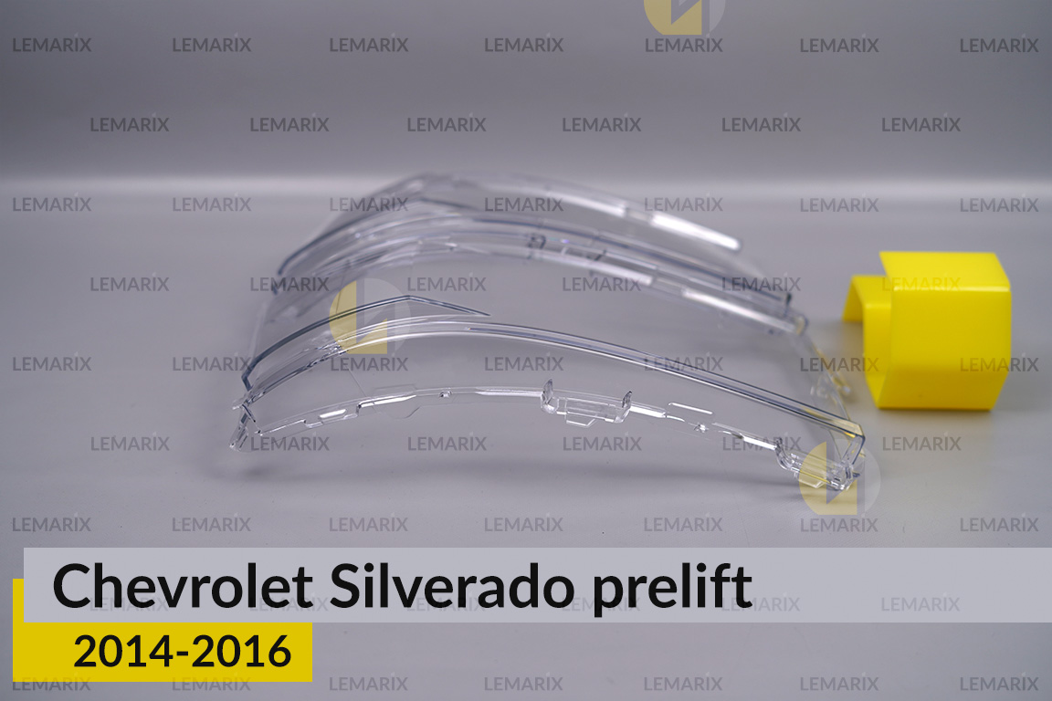 Скло фари Chevrolet Silverado (2014-2016) дорест праве
