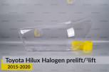 Скло фари Toyota Hilux Halogen (2015-2020) дорест/1 рест ліве