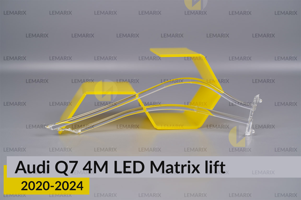 Світловод фари Audi Q7 4M LED Matrix (2020-2024) рест боковий верхній правий