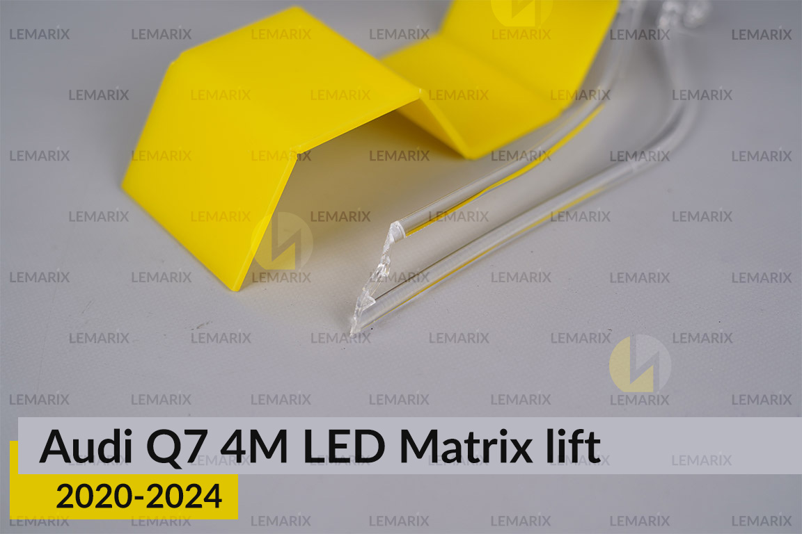 Світловод фари Audi Q7 4M LED Matrix (2020-2024) рест боковий верхній правий